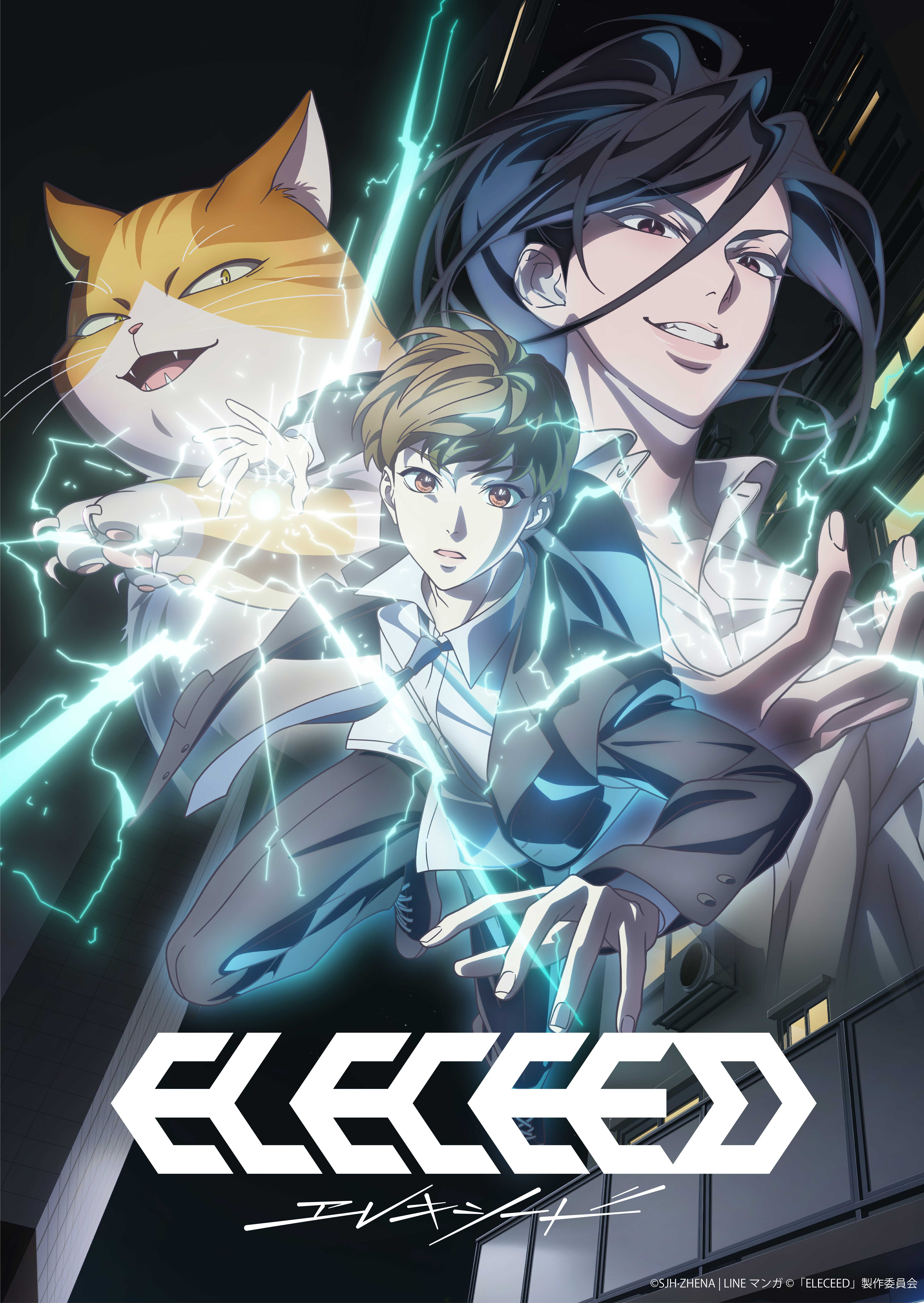 ELECEED: anime estreia no início de 2027 na Crunchyroll